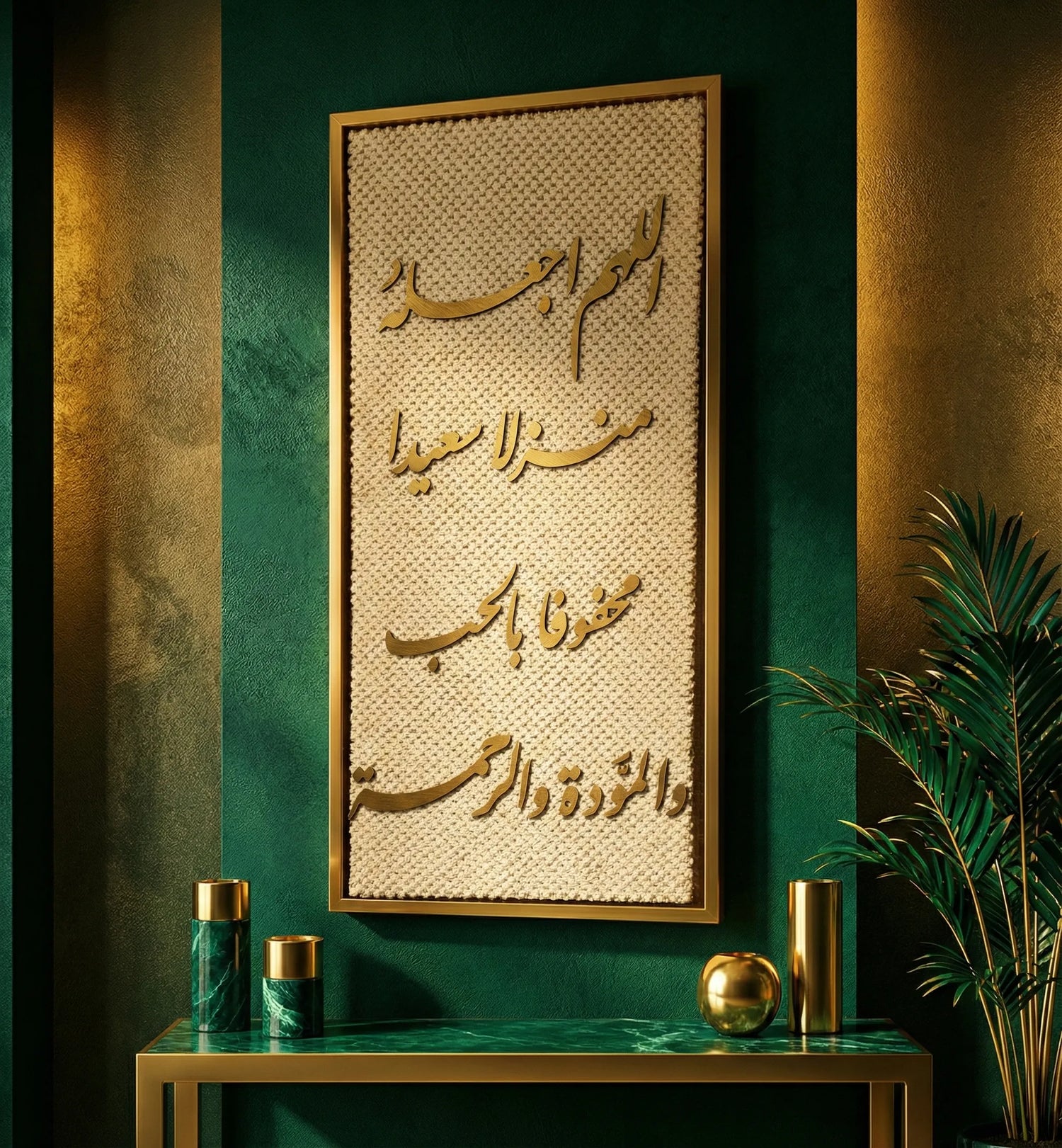 BESTSELLER COLLECTION