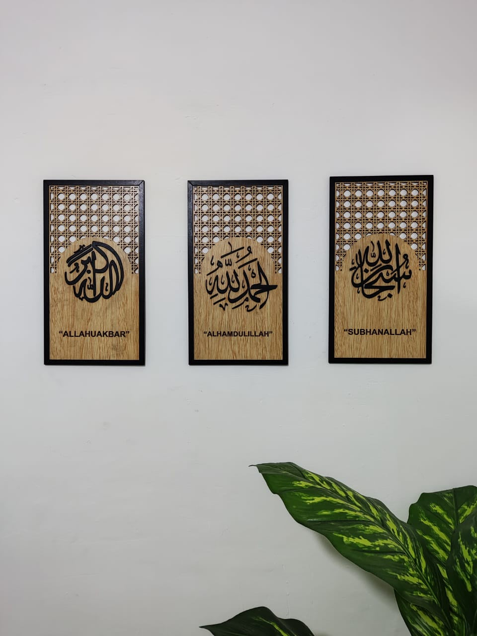 لوحة جدارية  3 قطع