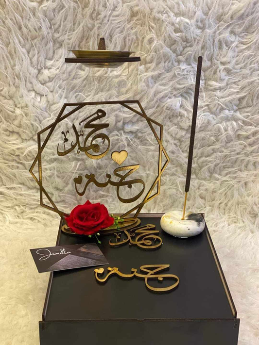 مبخرة اكليريك بالأسماء - عرض خاص