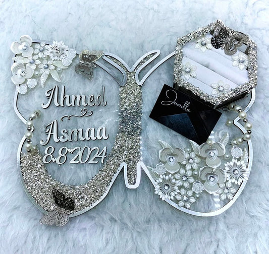 صنية شبكة شكل فراشة