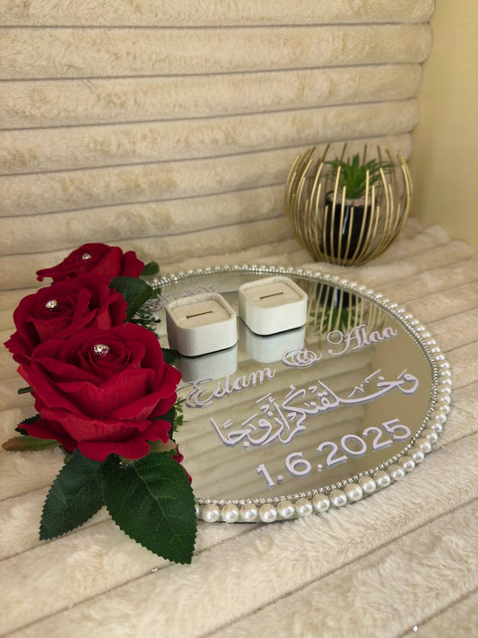 صينية شبكة أنيقة للاحتفال بالخطوبة