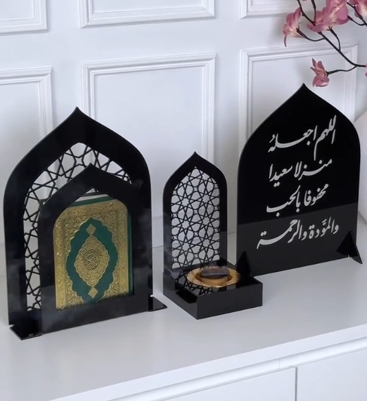 طقم الطمأنينة – لمسة روحانية لبيتك