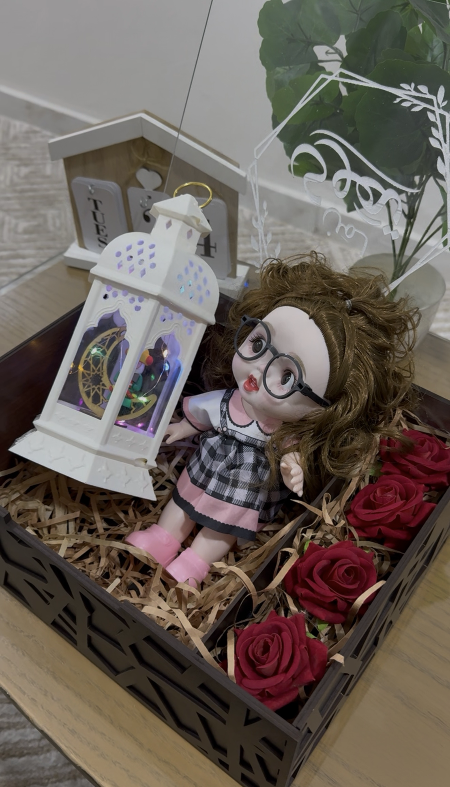 لِمَن تَهْوَى